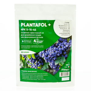 Комплексное удобрение Плантафол Валагро | Plantafol NPK 5.15.45 Valagro (Италия) 250 г